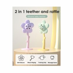 Flower rattle Sage/Yellow